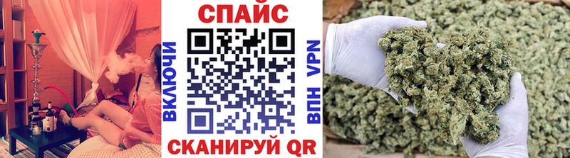 Бутират жидкий экстази  гидра сайт  Буйнакск 
