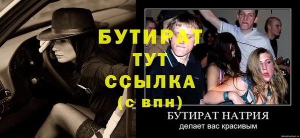прущая мука Дмитриев