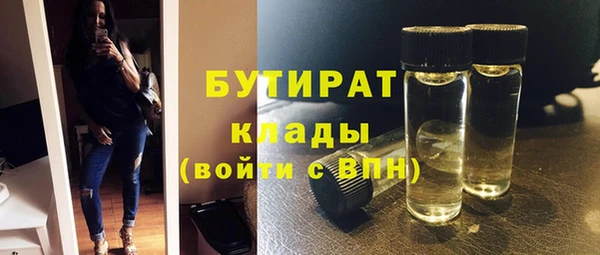 прущая мука Дмитриев