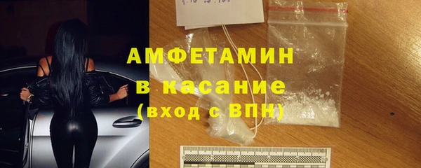 гашиш Горно-Алтайск