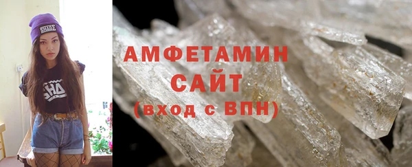 прущая мука Елабуга