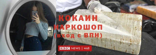 прущая мука Дмитриев
