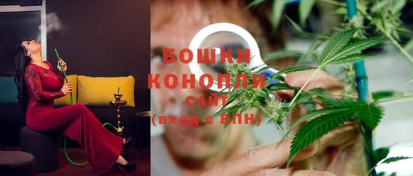 синтетический гашиш Дмитровск