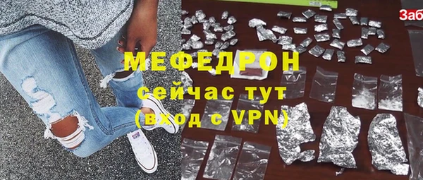 синтетический гашиш Дмитровск