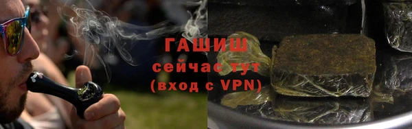 прущая мука Дмитриев