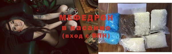 прущая мука Дмитриев