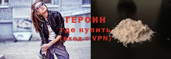 прущая мука Дмитриев