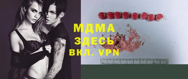 синтетический гашиш Дмитровск