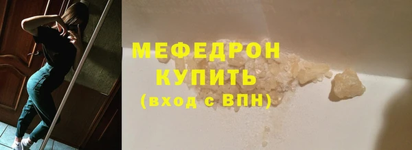 прущая мука Дмитриев