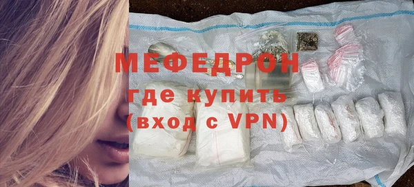 синтетический гашиш Дмитровск
