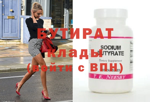прущая мука Дмитриев