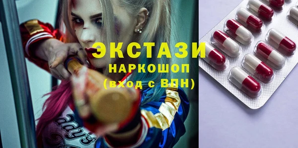 COCAINE Дмитров