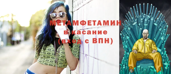 синтетический гашиш Дмитровск