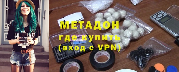 прущая мука Дмитриев