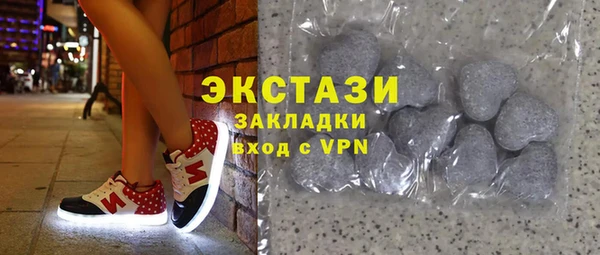прущая мука Дмитриев