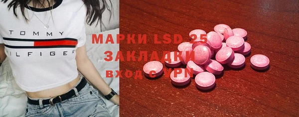 COCAINE Дмитров