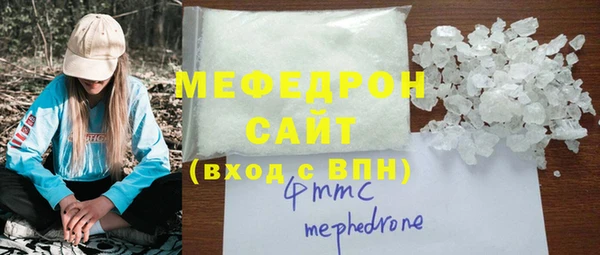 синтетический гашиш Дмитровск