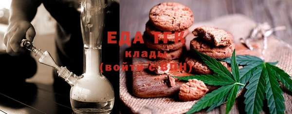 COCAINE Дмитров