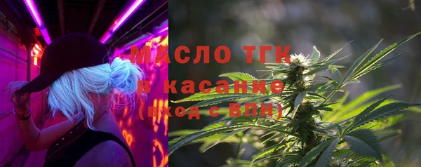 a pvp Строитель