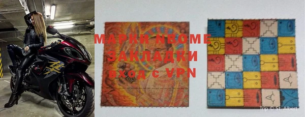 COCAINE Дмитров