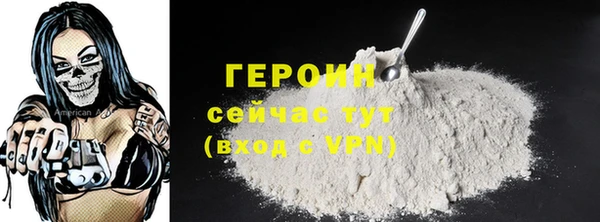 синтетический гашиш Дмитровск