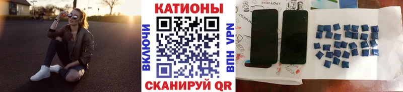 МЕФ 4 MMC  Буйнакск 