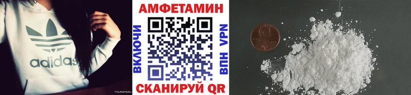 KRAKEN зеркало  Буйнакск  МЕТАМФЕТАМИН кристалл 