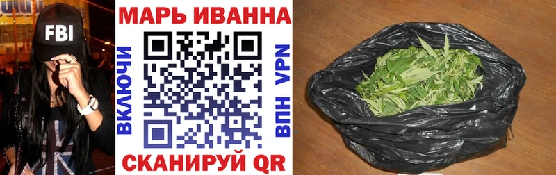 Конопля AK-47  где найти   Буйнакск 